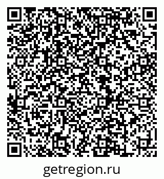 79120711684