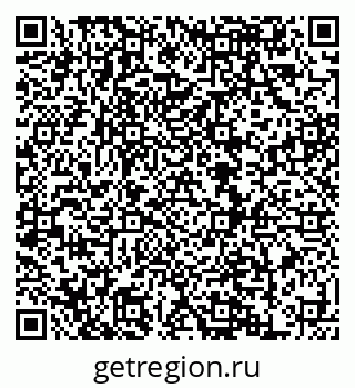 79120711700