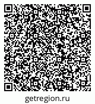 79120711900