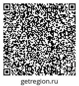 79120711910