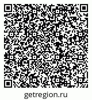 79120711925