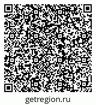 79120712069
