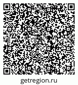 79120712869