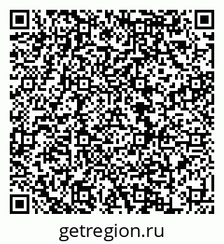 79120712900