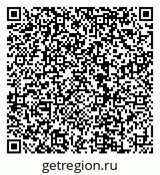 79120712919