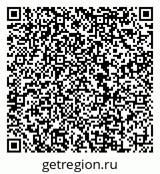 79120712970