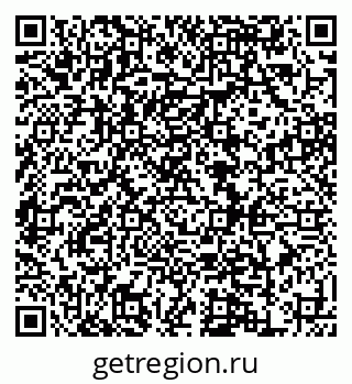 79120713006