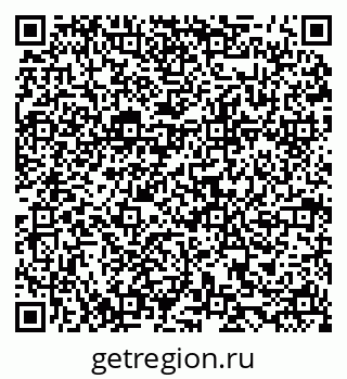 79120713008