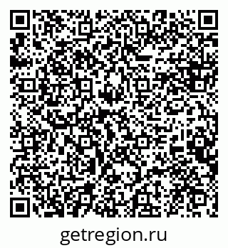 79120713013