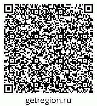 79120713019