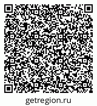79120713045