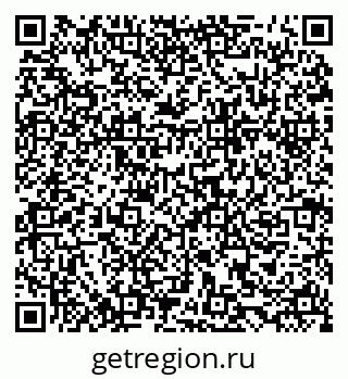 79120713145
