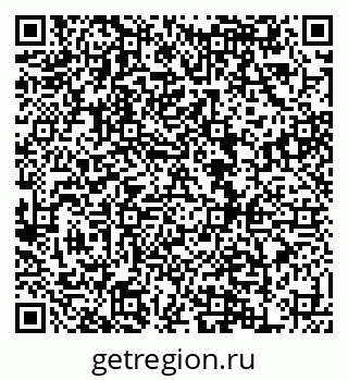 79120713174