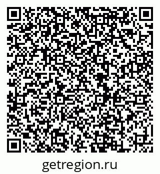 79120713194