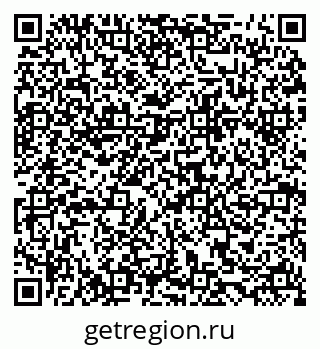 79120713248
