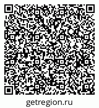 79120713423