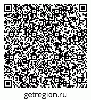 79120713425