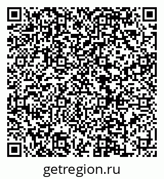 79120713443