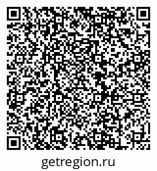 79120713450