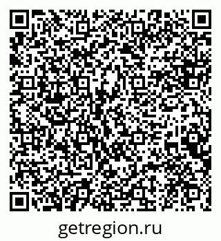 79120713630