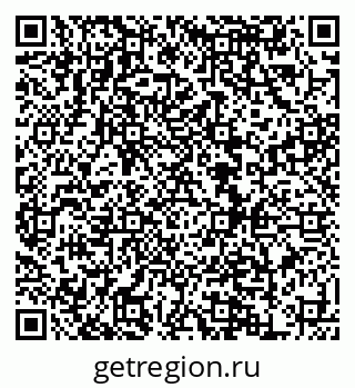 79120713650