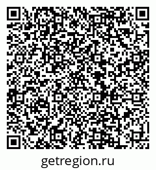 79120713651