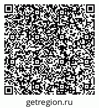 79120713683