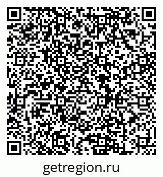 79120713684