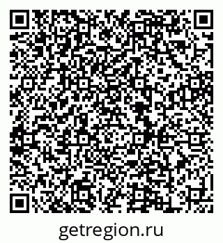 79120713696