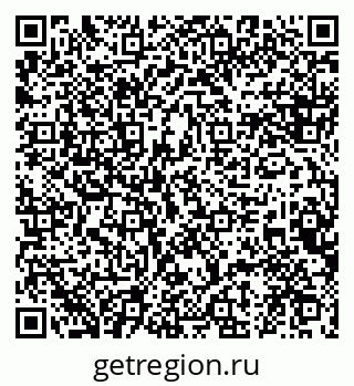 79120713700