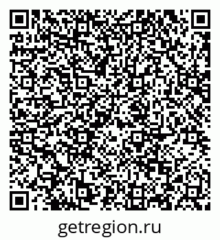 79120713723