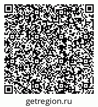 79120713725