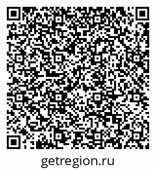 79120713732