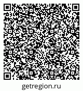 79120713743