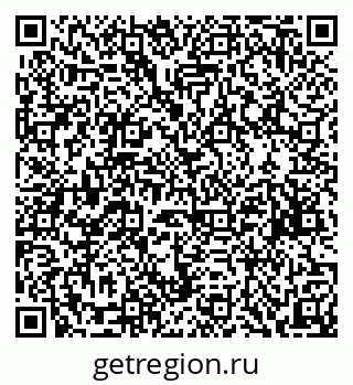 79120713746