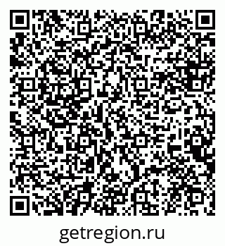 79120713749