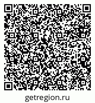 79120713760