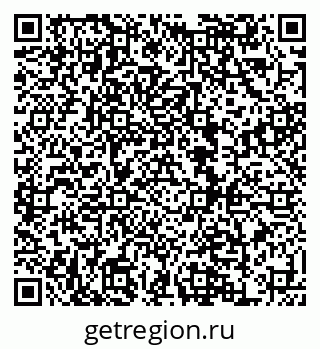 79120713770