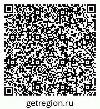 79120713796