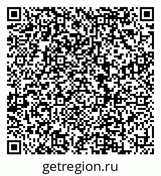 79120713819
