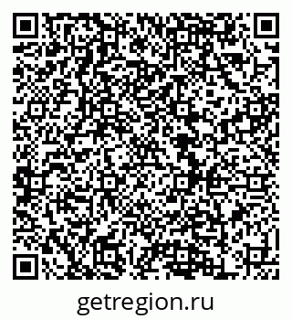 79120713841