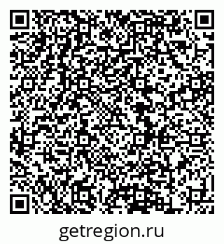 79120713842
