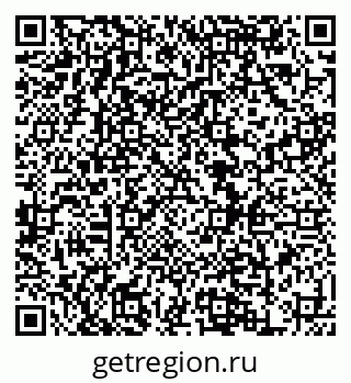 79120713849