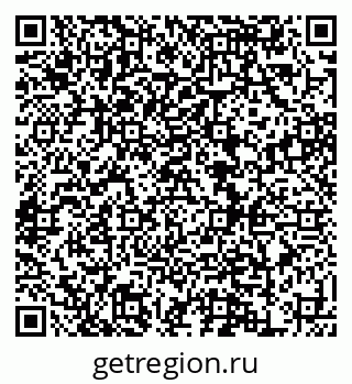 79120713866