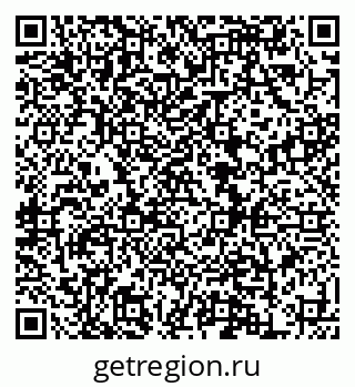 79120713868