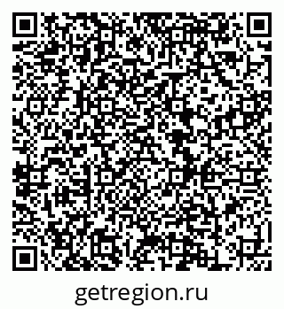 79120713869