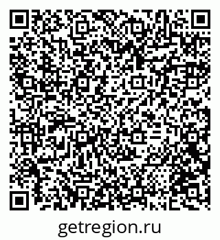 79120713870