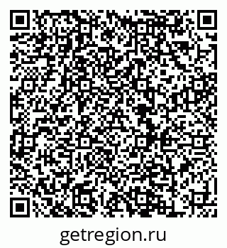 79120713890