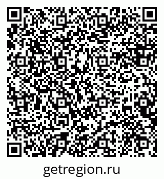 79120713900