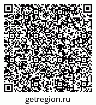 79120713901